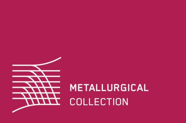 Metallurgical Collection, Miskolc